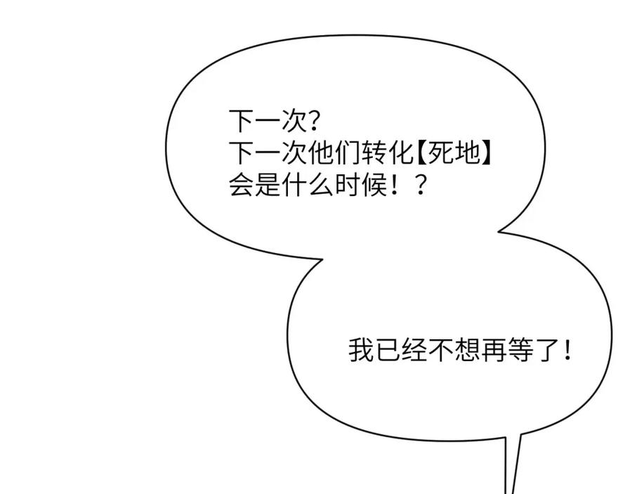 第271页