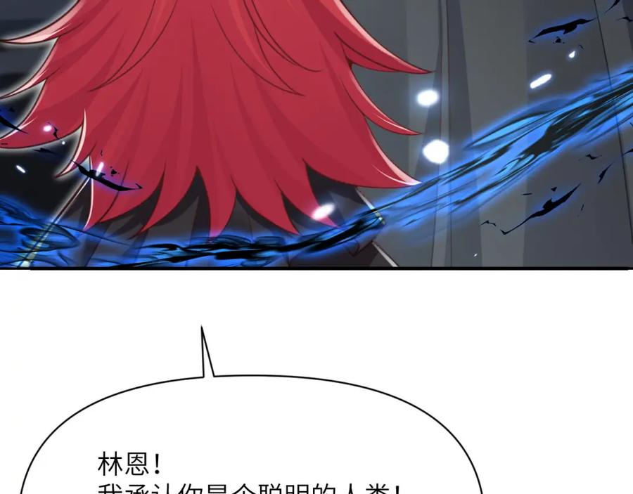 第275页