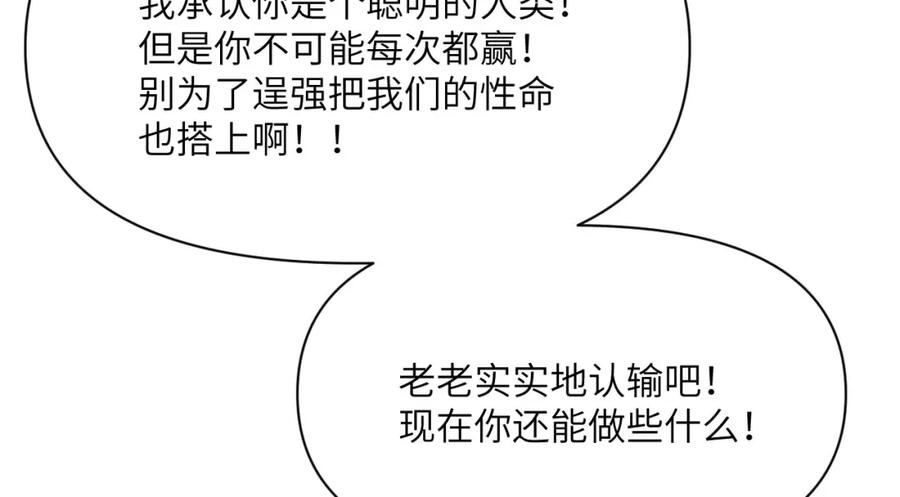 第276页