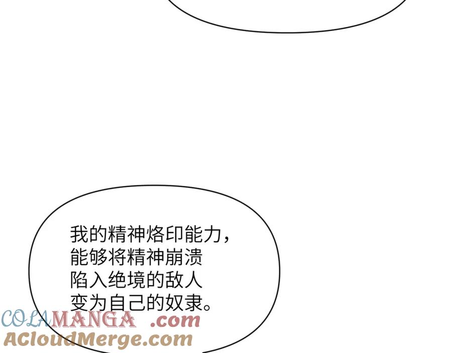 第277页