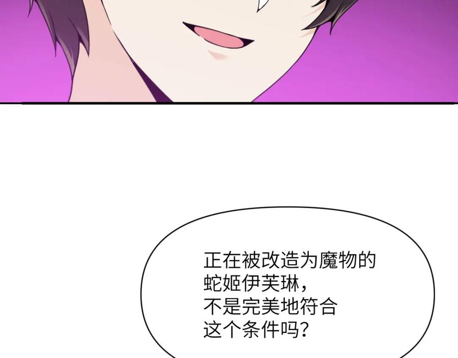 第279页