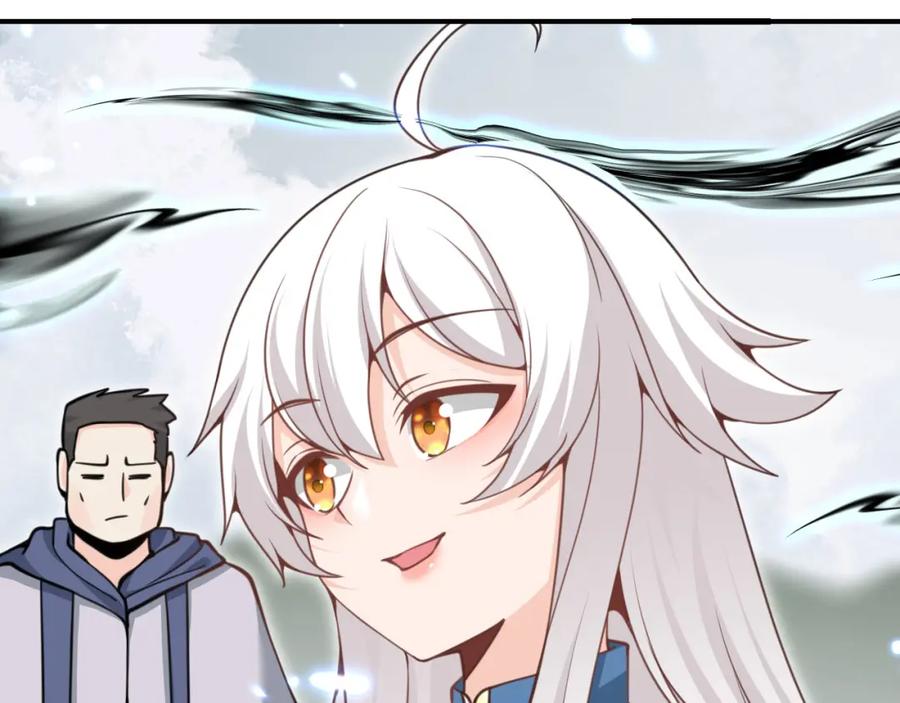 第195页