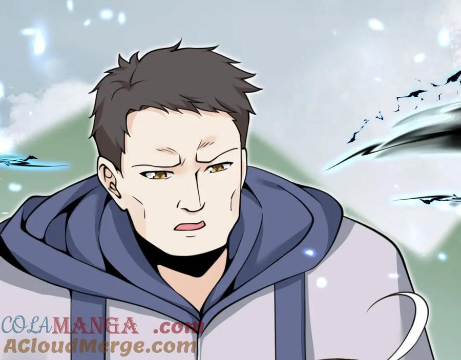 第201页