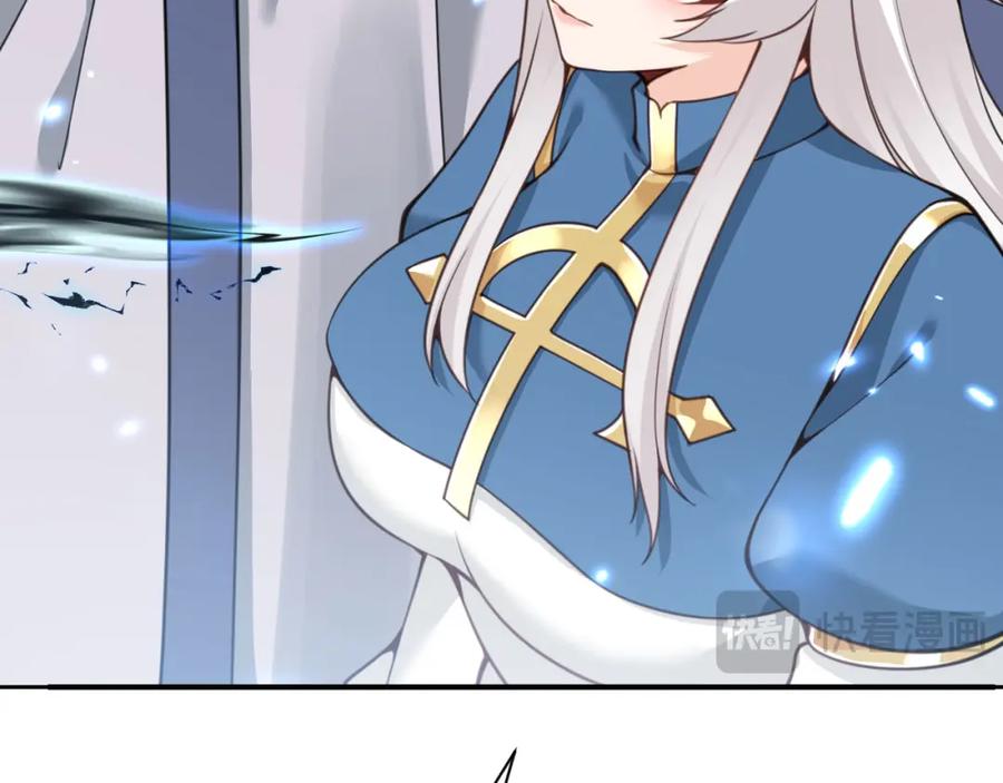 第203页