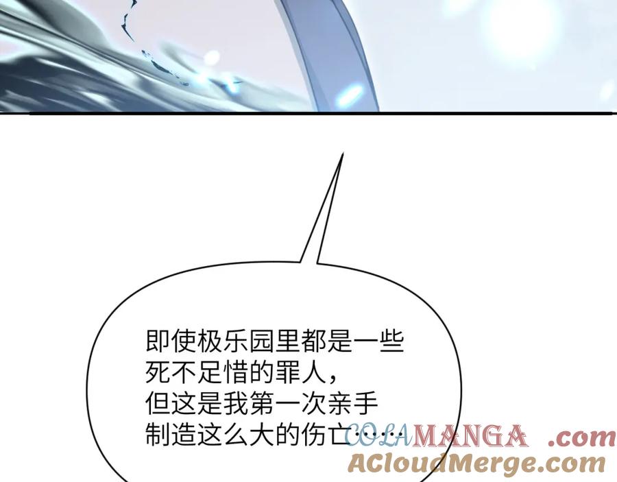 第209页