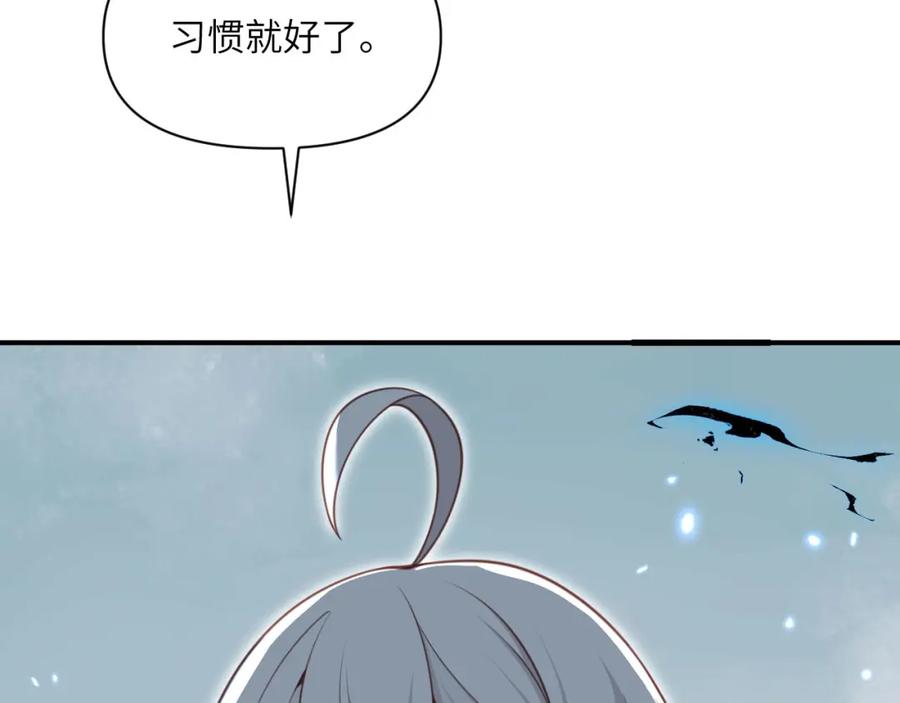 第211页
