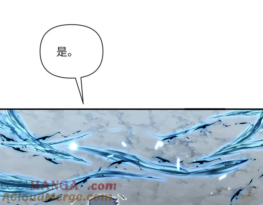 第217页