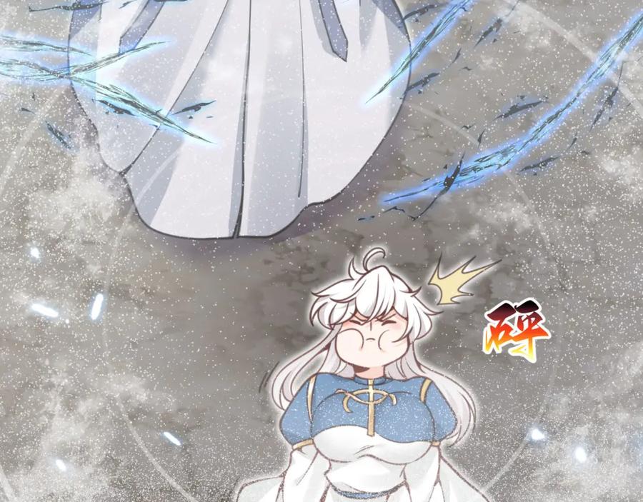 第219页