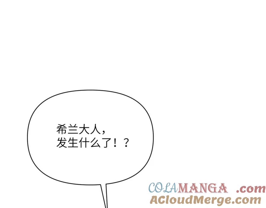 第221页