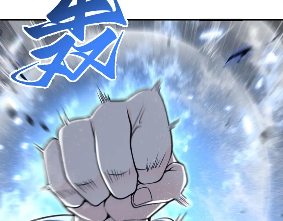 第231页