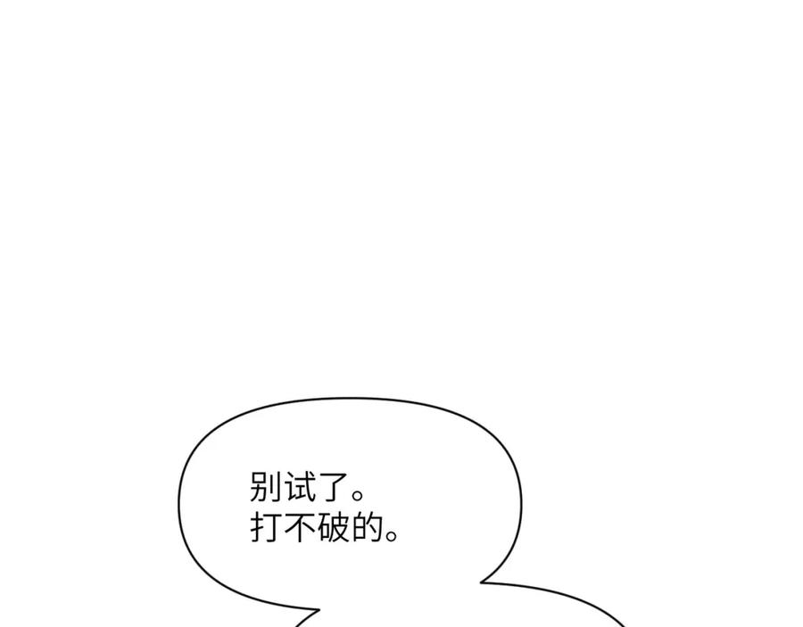第235页