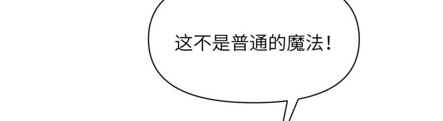 第236页