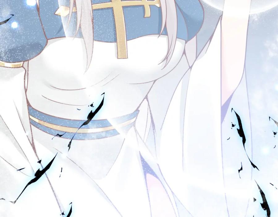 第239页