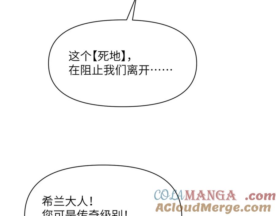 第241页