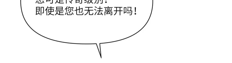 第242页