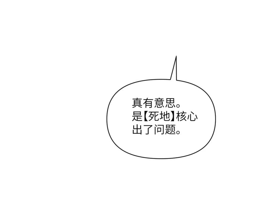 第247页