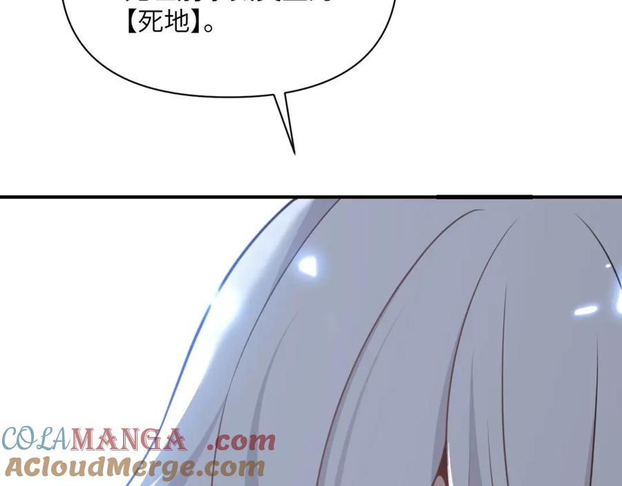 第249页
