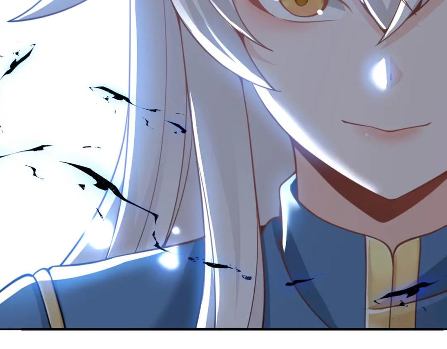 第251页