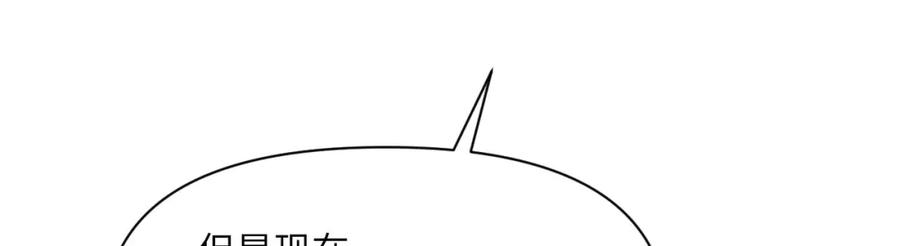 第252页