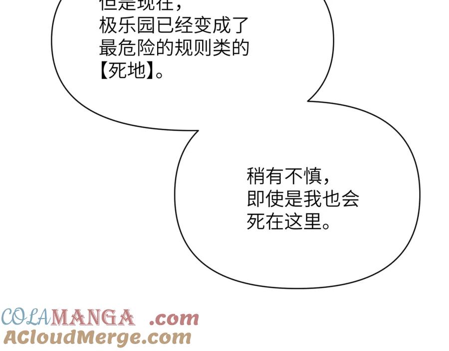第253页