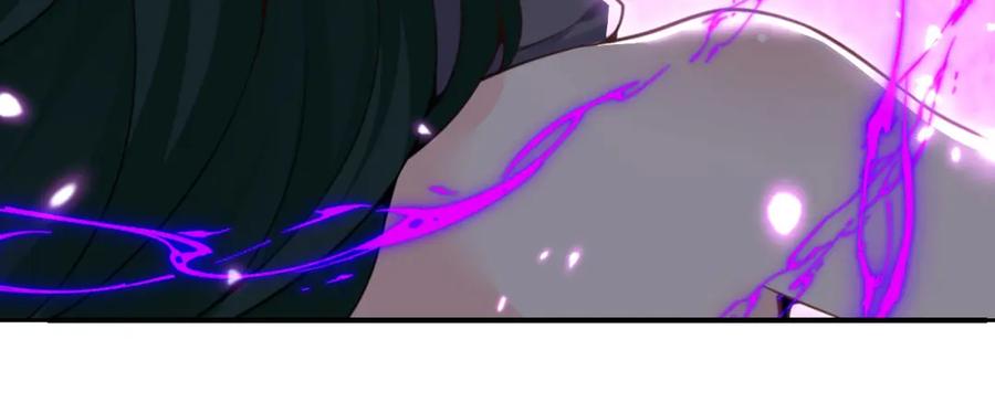 第260页