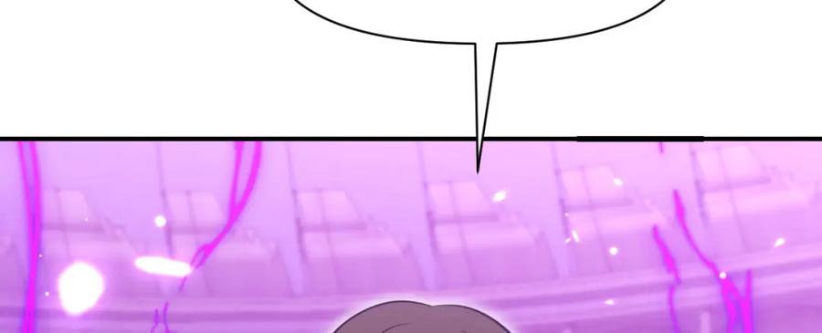 第262页