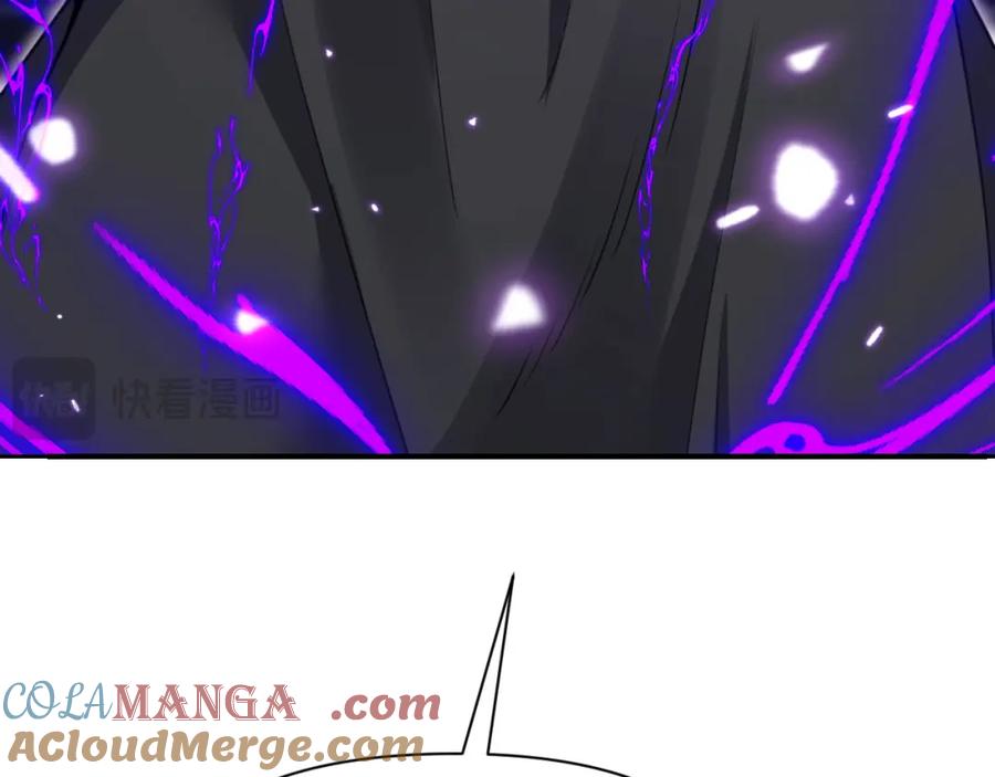 第265页