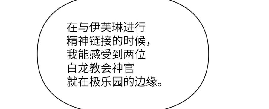第266页