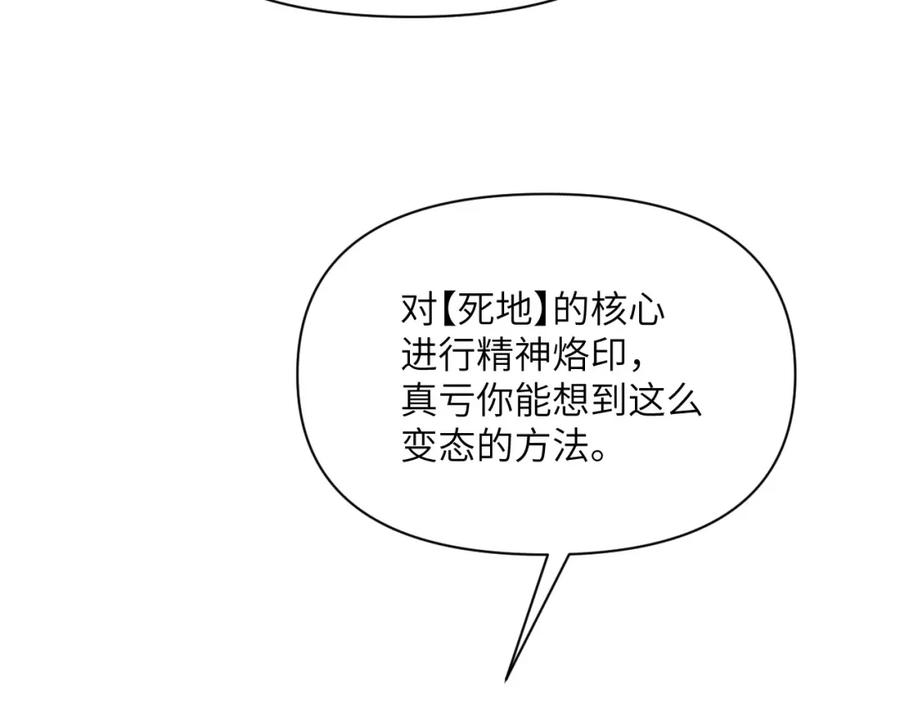 第267页