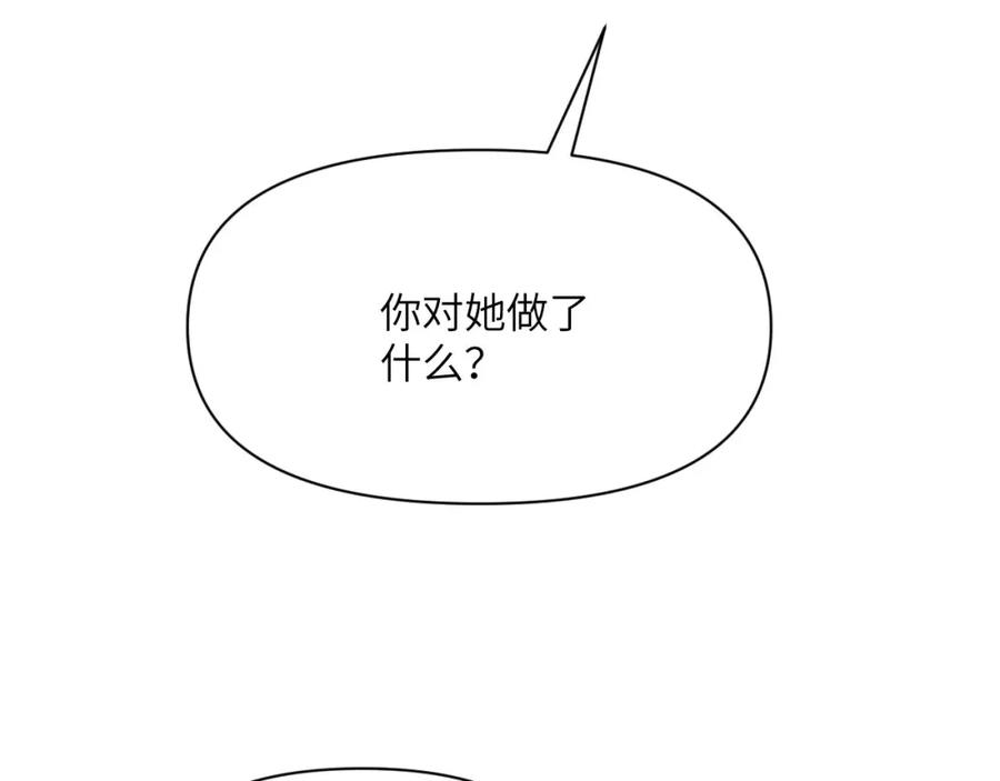 第271页