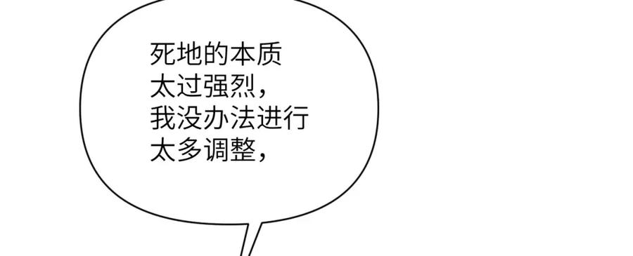 第272页
