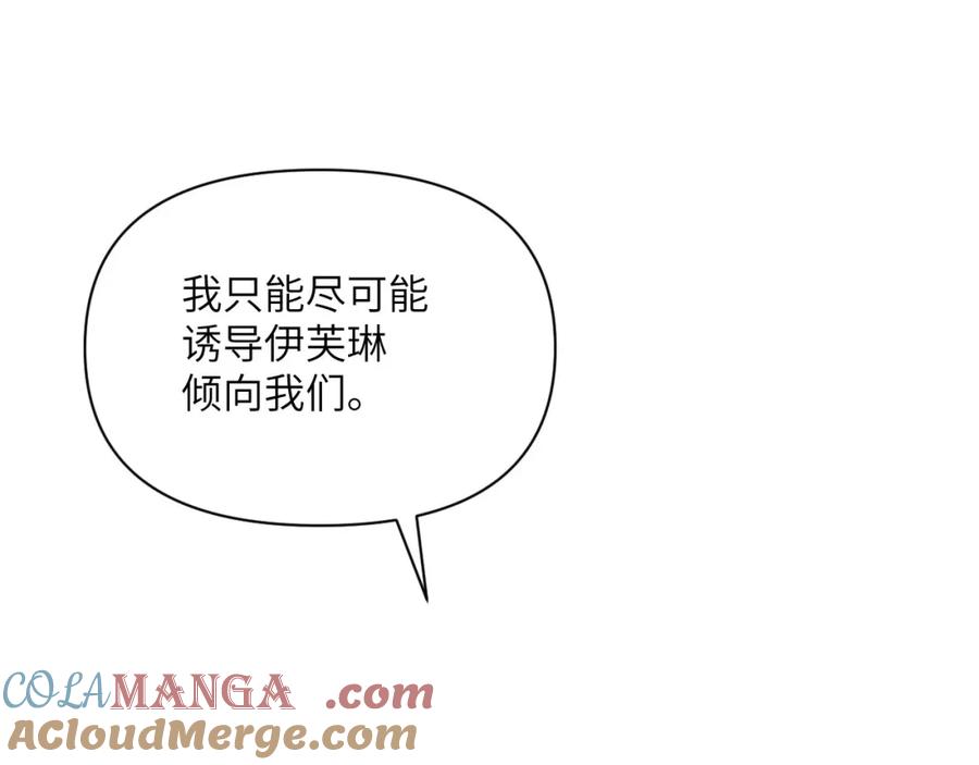 第277页