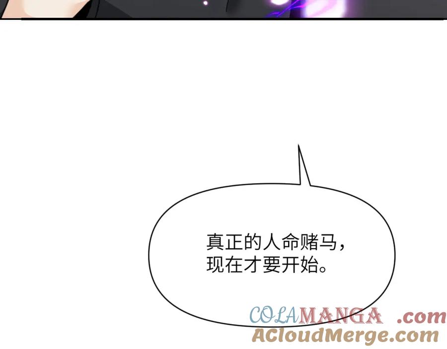 第281页