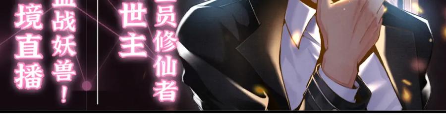 第287页