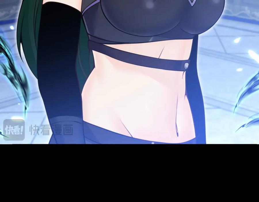 第203页
