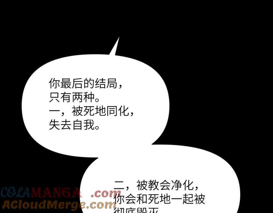 第209页