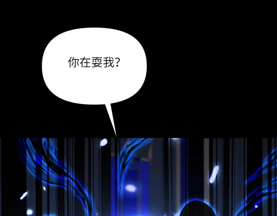 第211页