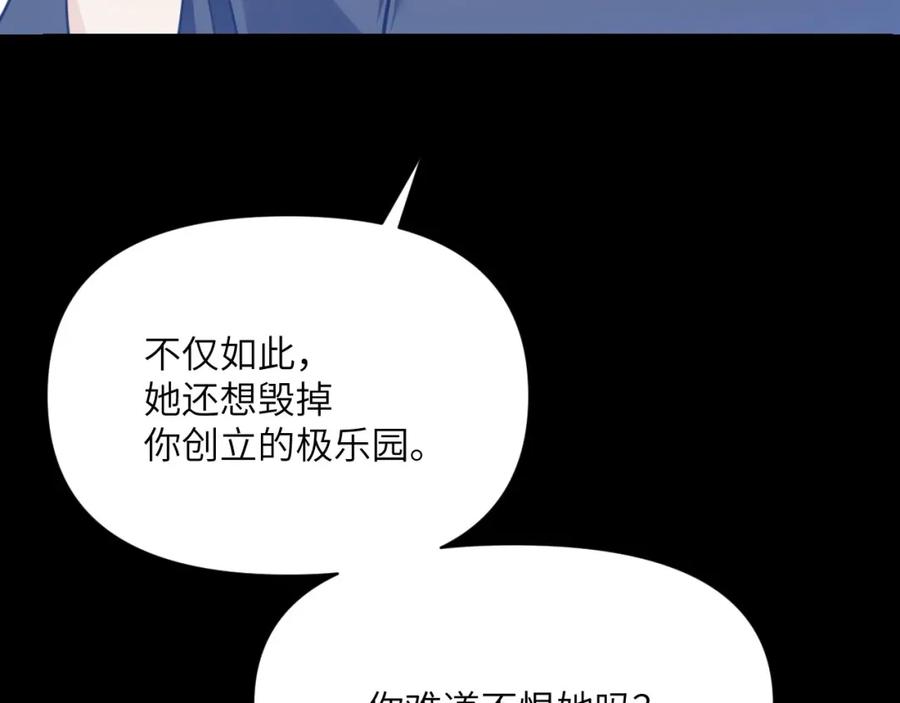第231页