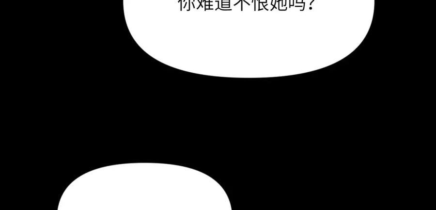 第232页