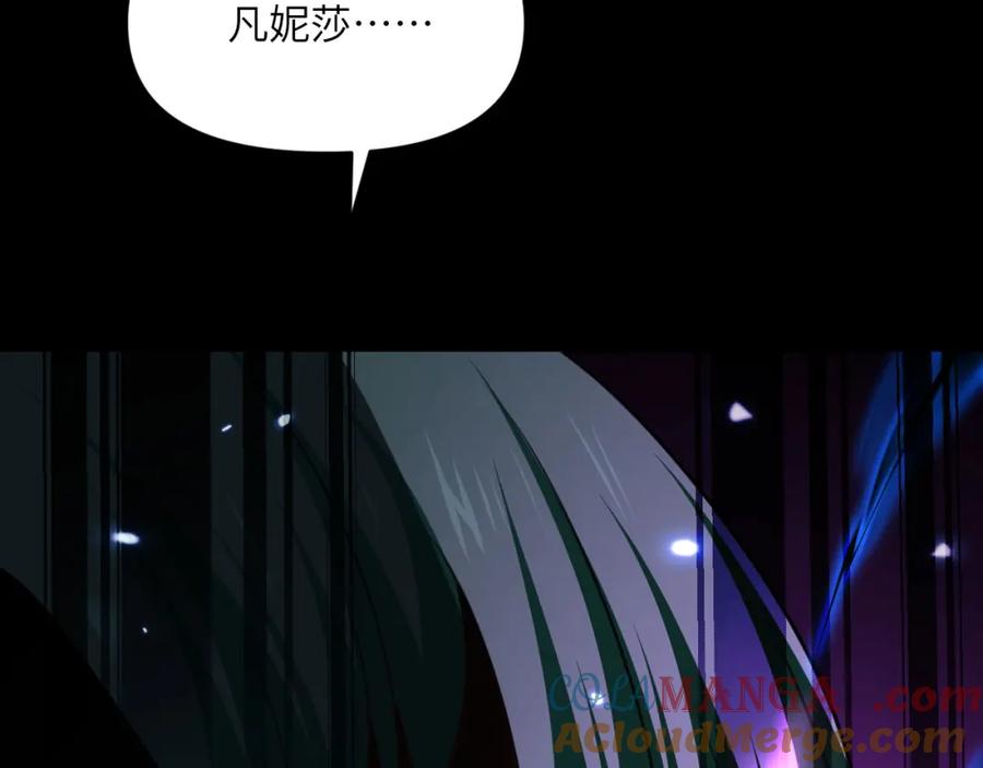 第233页
