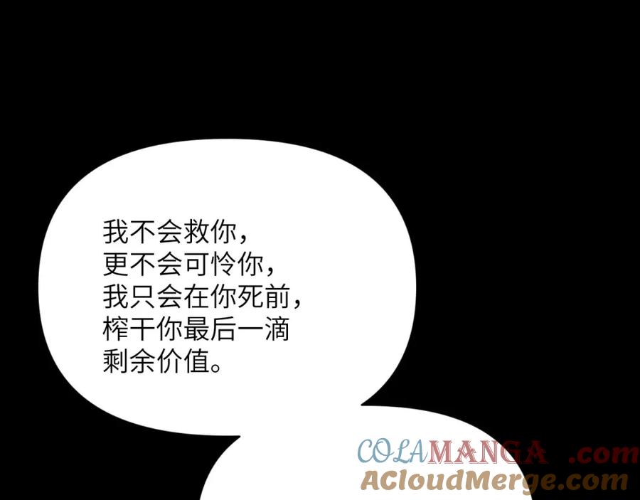 第237页