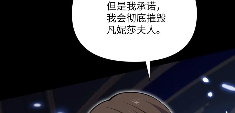 第238页
