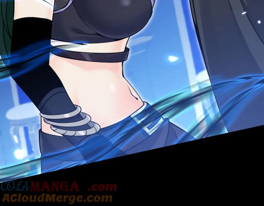 第241页