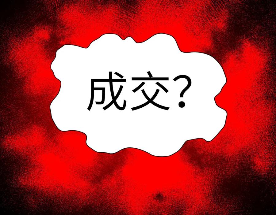 第243页