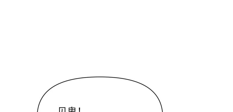 第248页