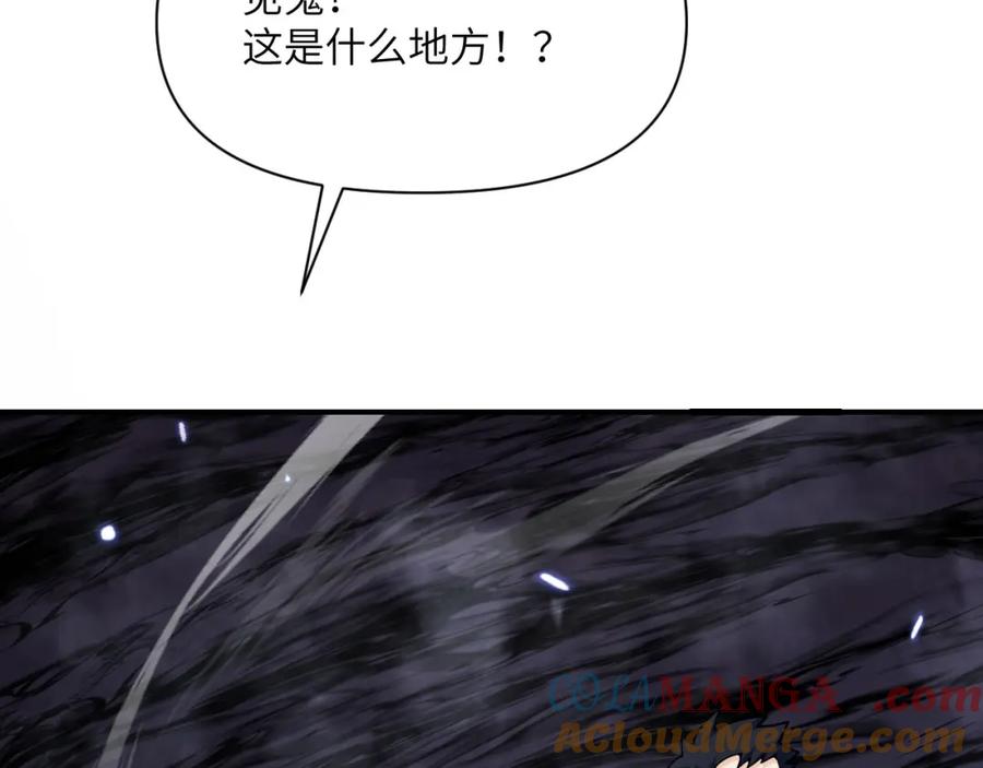 第249页