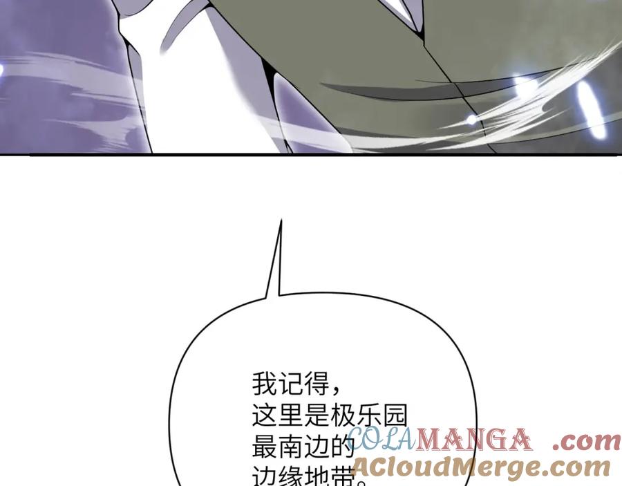 第253页