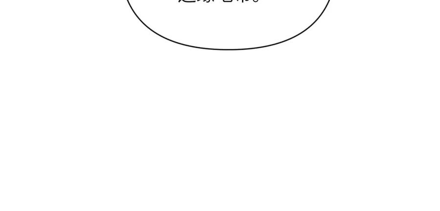 第254页