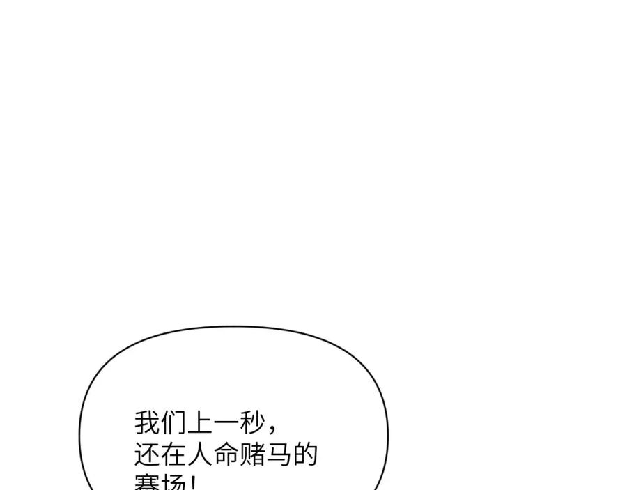 第255页