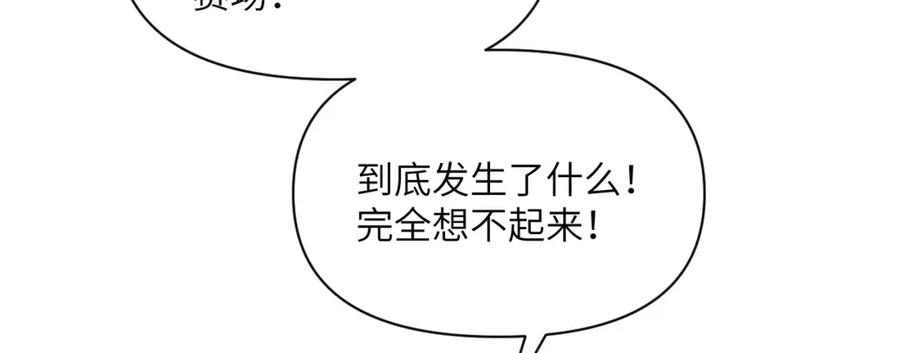 第256页